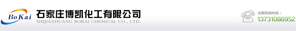 溫州慧博智能設(shè)備有限公司